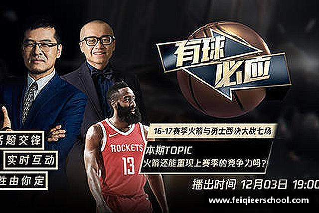 解读KY电竞最新地址